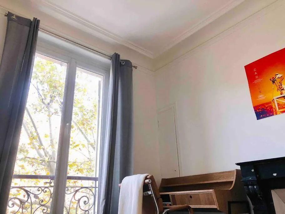 Апартаменты Entier A Montmartre Pour 4 Париж